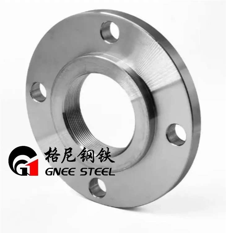 Inconel 725 Flange