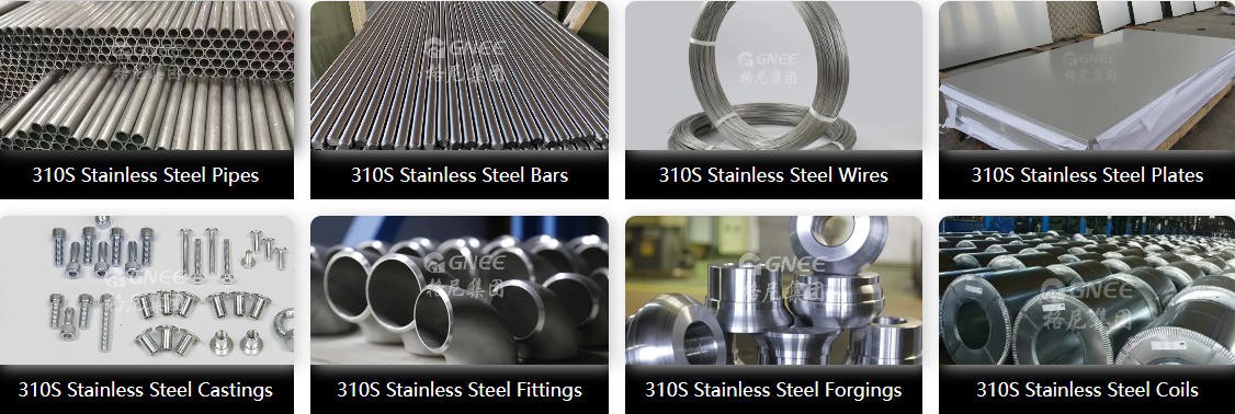 310S stainless steel 310S stainless steel